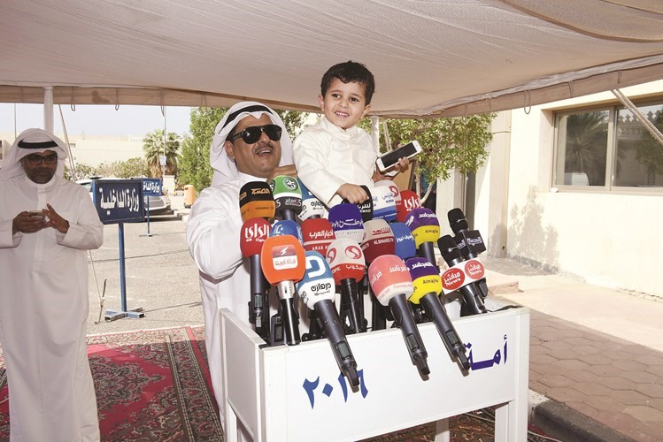 مرشح المستقبل﻿