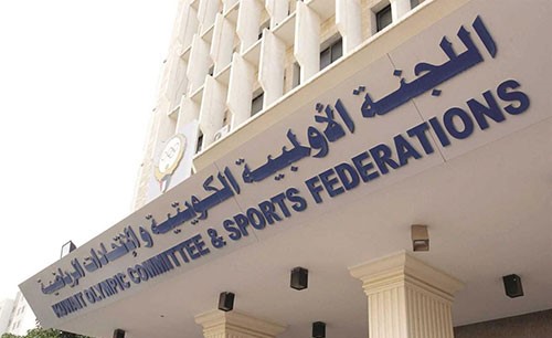 «الأولمبية الكويتية»: لا تعارض بين قوانيننا الرياضية والميثاق الأولمبي