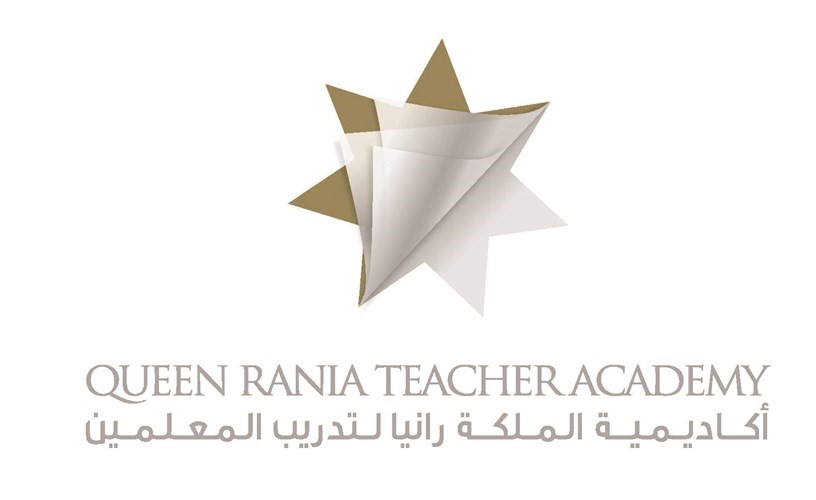 GUST تطلق مركزاً للتدريس والتعلم والأبحاث الأحد المقبل