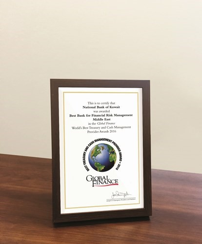 «غلوبل فاينانس» تمنح «الوطني» جائزة أفضل بنك في المنطقة