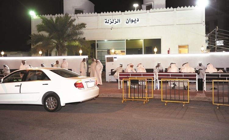 ديوان الزلزلة﻿