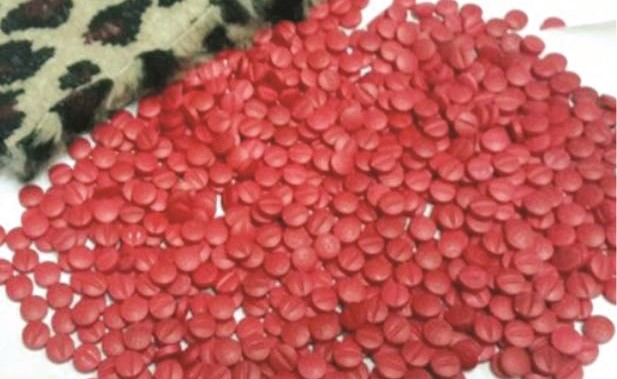الترامادول المضبوط في المطار﻿