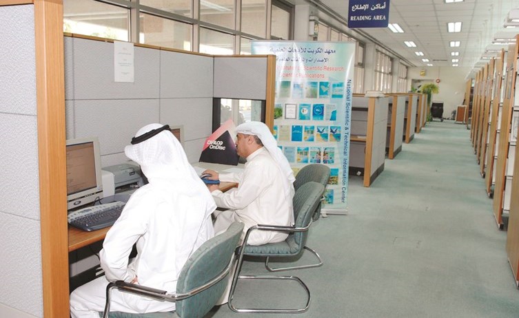 «الأبحاث» يوفر الاستشارات والخدمات المختلفة  لدعم حركة البحث العلمي