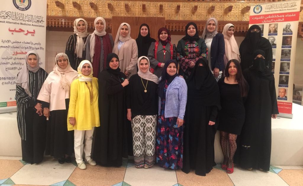 جمعية الطب البديل تستعد لاستقبال مؤيديها يوم افتتاحها