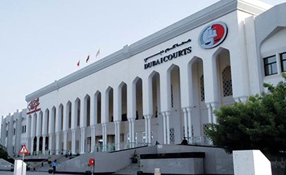 مشرف عمال آسيوي يغتصب عاملة نظافة بحجة الإساءة إليه