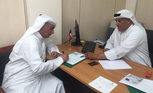 شعيب المويزري يقدم أوراق ترشحه