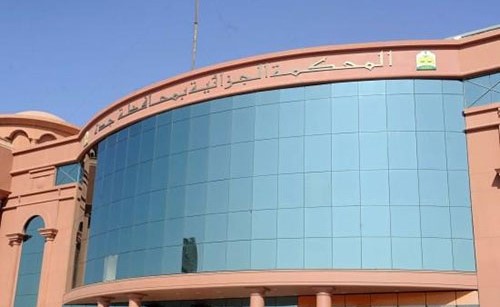 4 جناة في السعودية اقتحموا منزلاً وحاولوا فعل الفاحشة بجميع نساء المنزل.. وهذا هو الحُكم