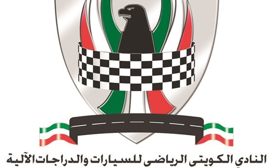 شعار النادي ﻿