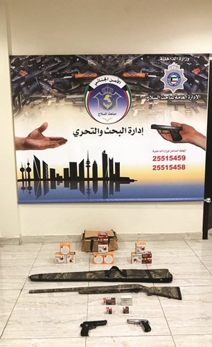 المضبوطات احيلت الى النيابة العامة﻿