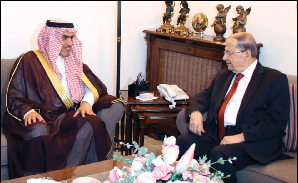 العماد ميشال عون ملتقيا في دارته بالرابية وزير الدولة السعودي لشؤون الخليج العربي ثامر السبهان    (محمود الطويل)