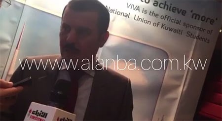 سلمان البدران رئيس شركة فيفا متحدثا للأنباء خلال حفل الاتحاد الوطني لطلبة الكويت في لندن