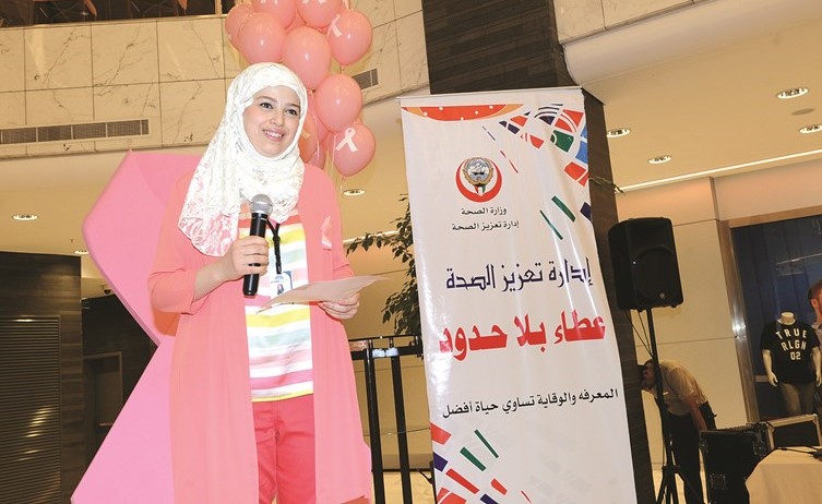 سيمفوني ستايل مول نظم حملة توعوية بمرض سرطان الثدي