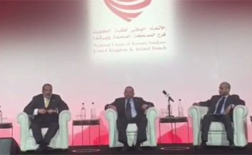بالفيديو.. العتيقي والسميط يناقشان التحديات التي  تواجه البورصة في ظل الركود الاقتصادي الكويتي