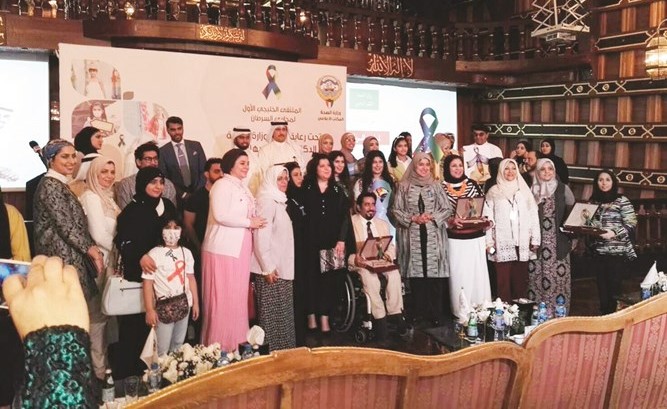 المكتب الإعلامي للصحة نظم ملتقى خليجي «لمحاربي السرطان»