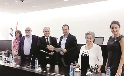 مجموعة فاروجان الفوتوغرافية «في الحفظ والصون» بالمكتبة الشرقية