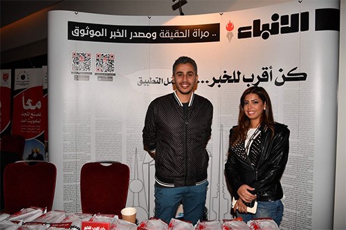 بالفيديو.. شعيب راشد يفضح الطلاب خلال مؤتمر الاتحاد في لندن