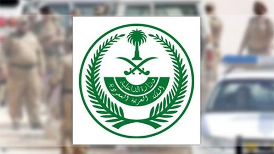 السعودية: إحباط هجوم على ملعب الجوهرة وضبط خلايا داعشية