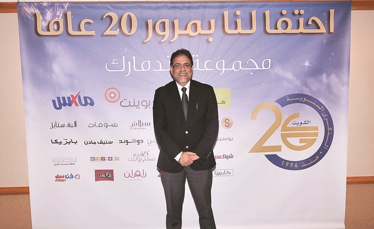 سايبل باسو خلال الحفل ﻿
