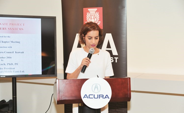 مفجر الهندي﻿