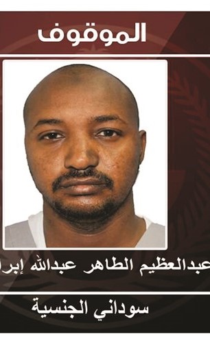 الرياض: إحباط هجوم على ملعب الجوهرة بجدة وضبط خلايا «داعشية»