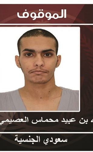 الرياض: إحباط هجوم على ملعب الجوهرة بجدة وضبط خلايا «داعشية»