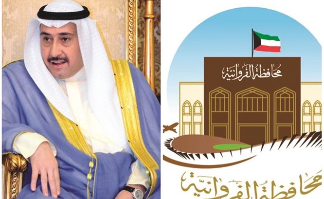 محافظ الفروانية تلقّى دعوة لزيارة محافظة أربيل