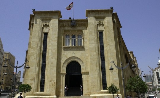 بدء توافد النواب اللبنانيين إلى البرلمان لانتخاب رئيس للجمهورية