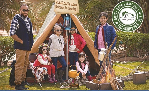 النصر... «دايماً معاكم» وتشكيلة مميزة للشتاء
