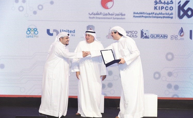 العيار مكرما مجموعة الخليج للتامين﻿