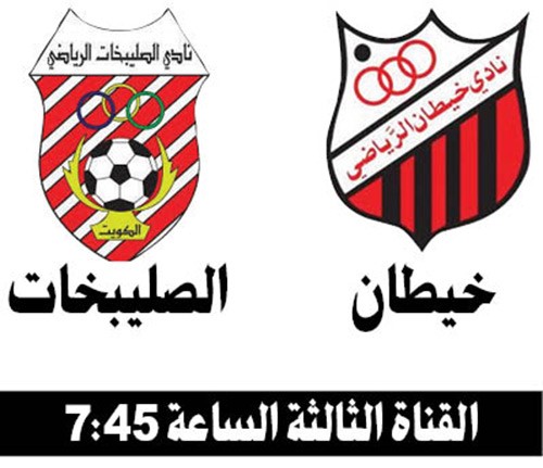 كأس ولي العهد ينطلق اليوم بحلة جديدة