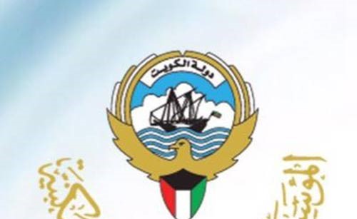 أسماء 334 مواطناً خصصت لهم قسائم في مشروع جنوب المطلاع
