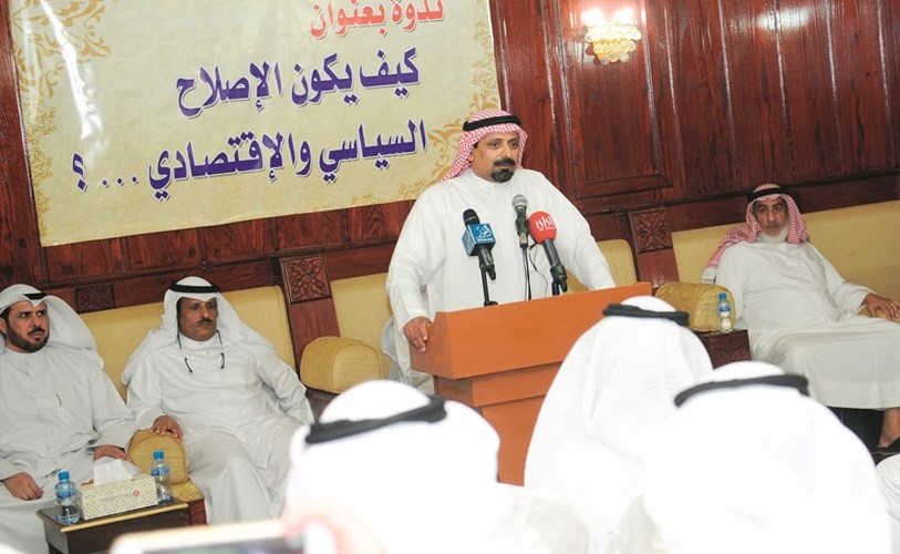 حديث عن الاصلاح السياسي والاقتصادي﻿