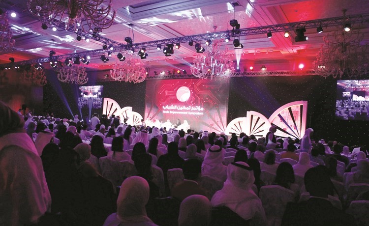 صورة من المؤتمر﻿