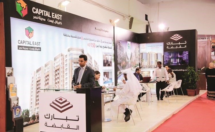 جناح تبارك في المعرض السابق﻿