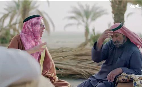 بالفيديو.. قصة شاعرة سعودية استوقفت رحالة هولندياً