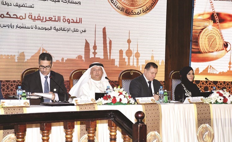 جانب من فعاليات الندوة التعريفية﻿