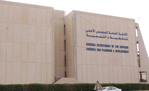 "التخطيط" : بدء تنفيذ مشروع مؤشرات قياس أداء الجهات الحكومية بتكلفة مليوني دولار