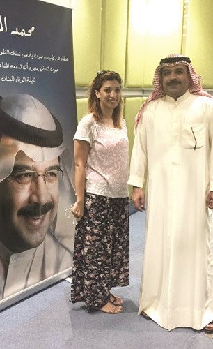المسباح مع الزميلة خلود ابو المجد﻿