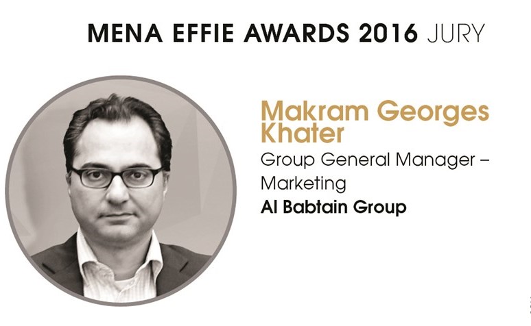 مكرم خاطر عضو في لجنة تحكيم جوائز ايفي الشرق الاوسط وشمال افريقيا 2016﻿