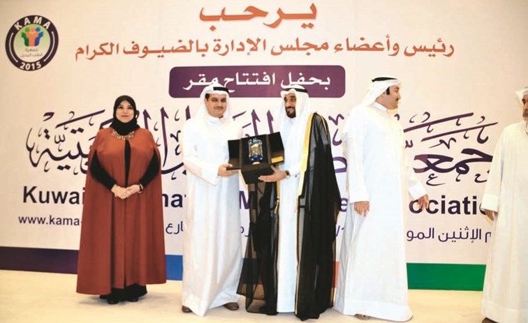 تكريم م.اياد الخرافي﻿