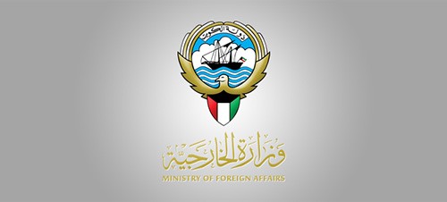 سفارة الكويت في إندونيسيا تدعو المواطنين بالابتعاد عن أماكن المظاهرات