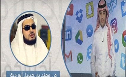 بالفيديو.. كفيف سعودي يحقق إنجازا غير مسبوق بمجال المشروعات الاحترافية العالمية