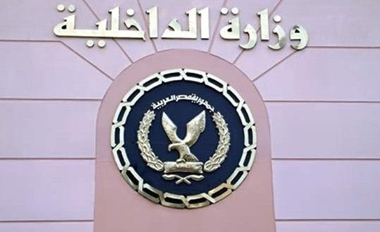 «الداخلية» تشلّ يد «الغدر» قبل 11/11: إسقاط 10 خلايا إرهابية