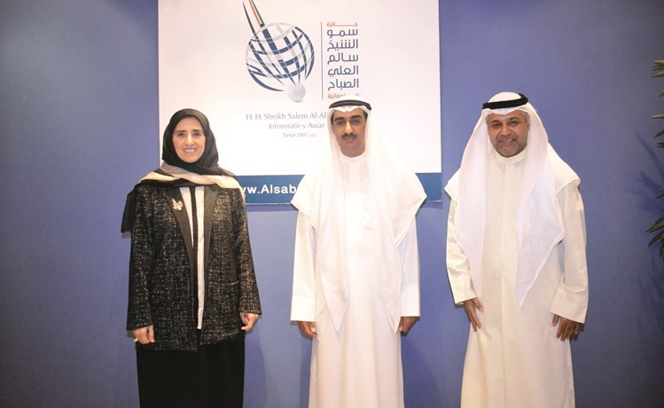 د.يوسف العلي والشيخة عايدة سالم العلي وم.بسام الشمري﻿