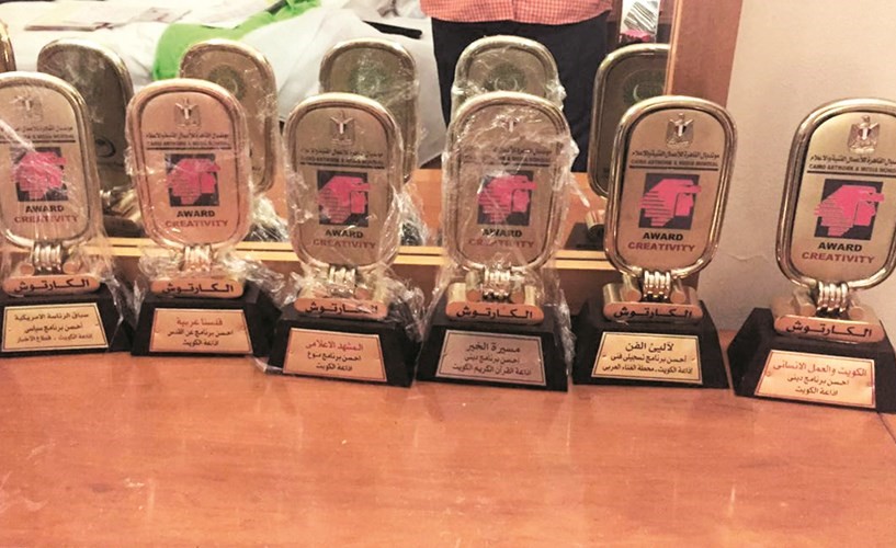 عدد من الجوائز التي حصلت عليها إذاعة الكويت﻿