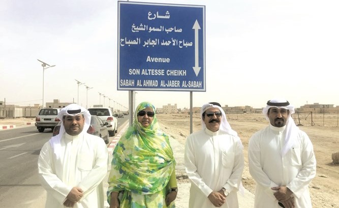 السفير خالد الشيباني ورئيسة المجلس البلدي لنواكشوط أماني بنت حمادي﻿