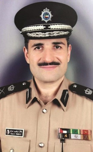 اللواء طلال معرفي﻿