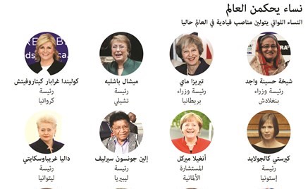 رئيسة كوريا الجنوبية ستمثل للاستجواب في فضيحة الفساد