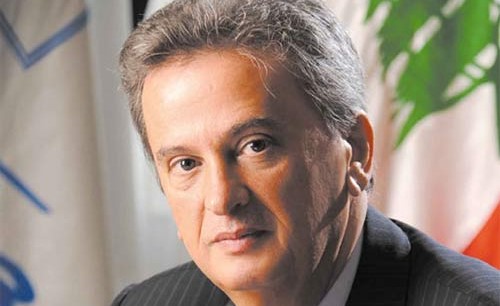 حاكم مصرف لبنان: انتخاب عون سينعش المؤسسات الدستورية ويمتن الثقة باقتصادنا