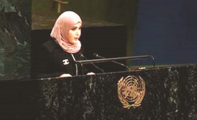 نور الدويلة تلقي بيان وفد الكويت﻿